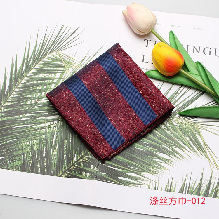 Men'S Suit Pocket Towel, Wedding Best Man Wedding Host Burgundy Striped Polka Dot Square Towel