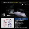 250 Series Land Cruiser Exclusive LED Welcome Lamp LAND CRUISER 250 Welcome Lamp Footwell Custom Parts Accessories M YOURS. [Dual] [White] Dress-Up