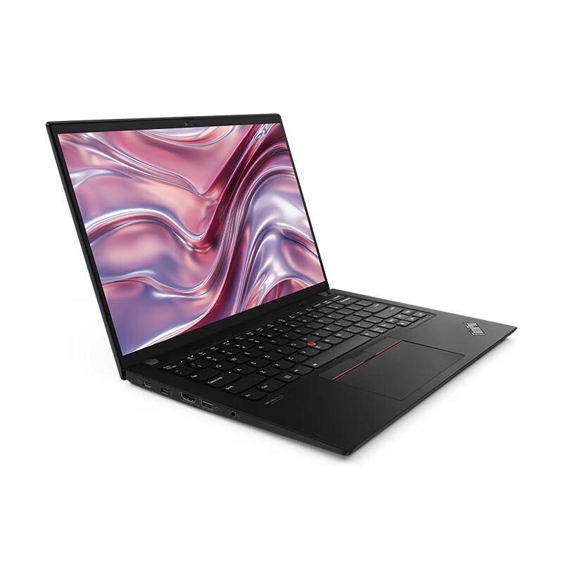 Lenovo ThinkPad X13 Laptop (CN version)