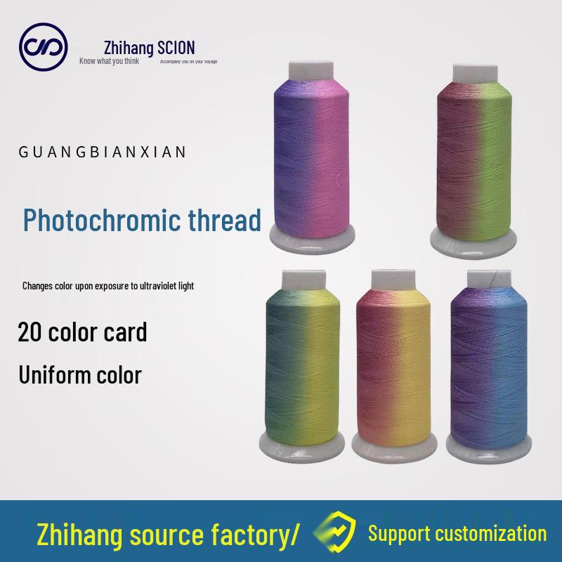 

150D Фоточувствительная УФ и Температурная Цветная Нить Anti-Counterfeit для Шитья и Вышивки Одежды и Обуви White to Purple