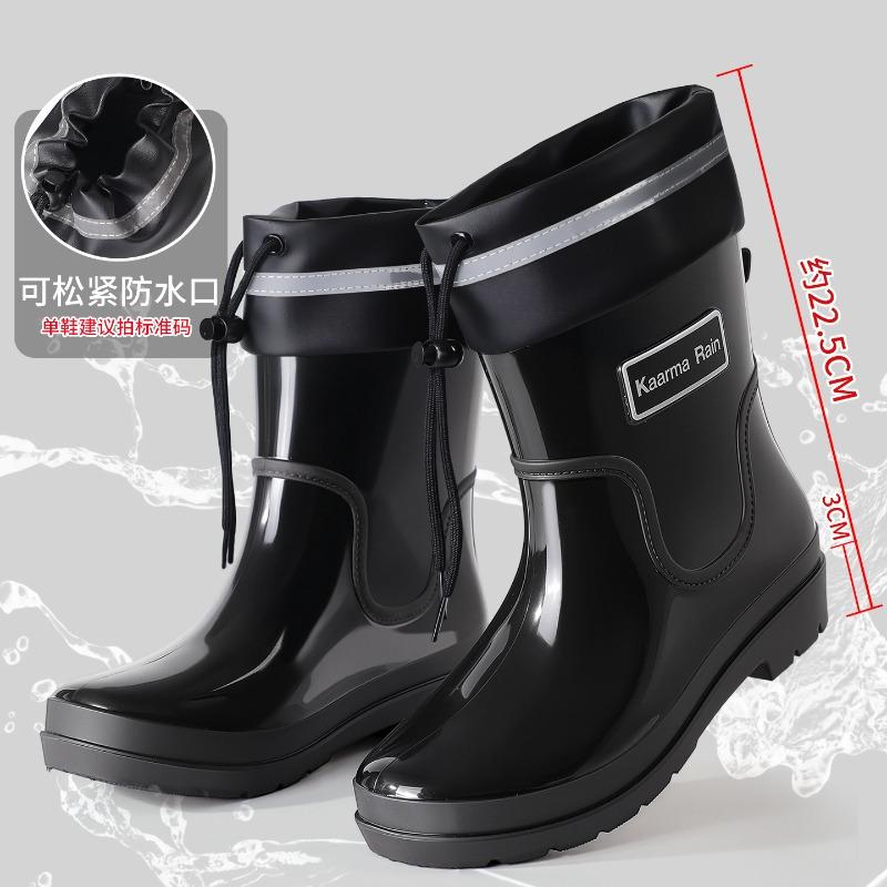 Medium Tube Fashion Trend Rain Shoes Women's Waterproof and Nonslip Rain Boots Adult Special Water Shoes Wearresistant Rainy Days Outside