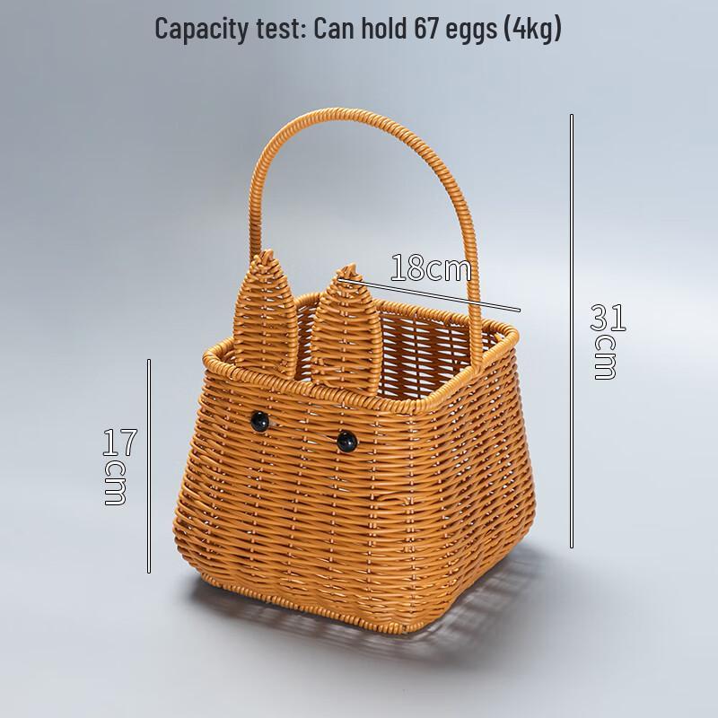 Set of 2 Rabbit Woven Picnic Baskets