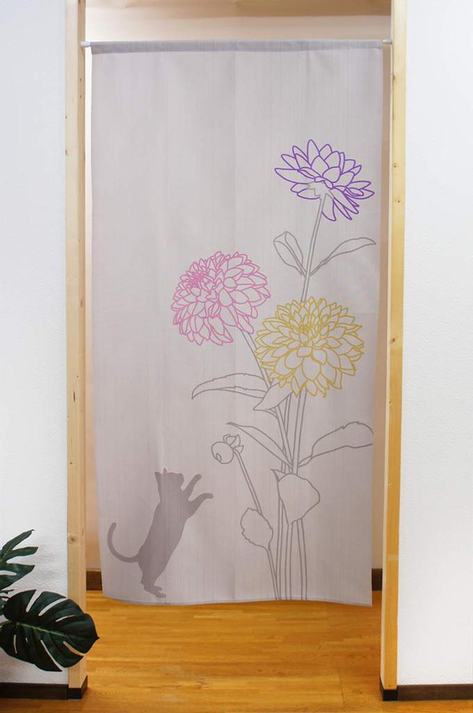 Noren Kobo Long Noren Wall Room Privacy Western 85 x 170 Available in 3 Cat and Dahlia Design Tapestry, Decor, Divider, Screen, Half-Length Curtain,