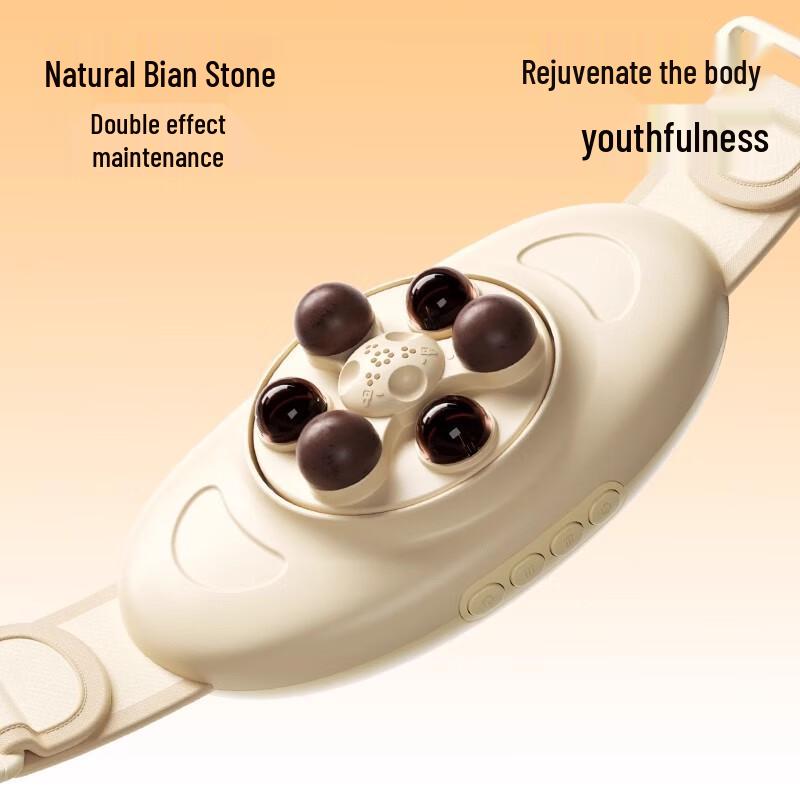 PGG W2 Bianstone Abdominal Massager with Heat Therapy CN Plug (adapter Included)