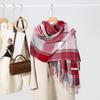 Fashion Classic Color Plaid Scarf Women's Autumn and Winter Cold and Warm Imitation Cashmere Scarf Men and Women
