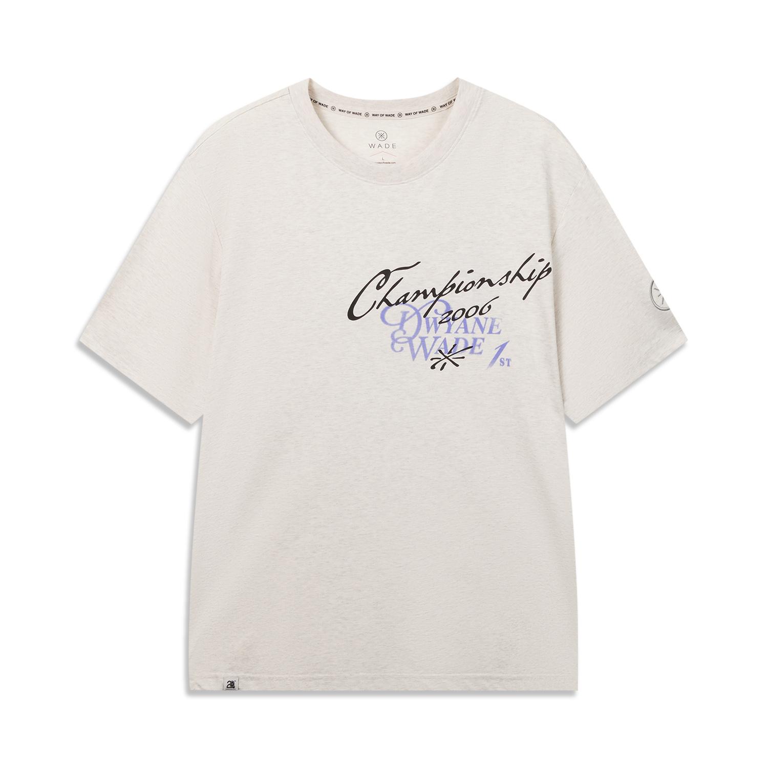 Li Ning Серия Уэйда Удобная Ощущение льда Устойчивая к УФ Свободная Круглый вырез Повседневная Футболка Мужские топы AHSW119-6 L