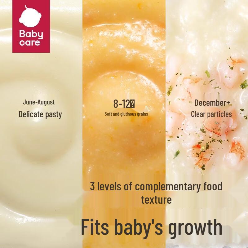 Babycare Multi-Function Baby Food Steamer & Cooker