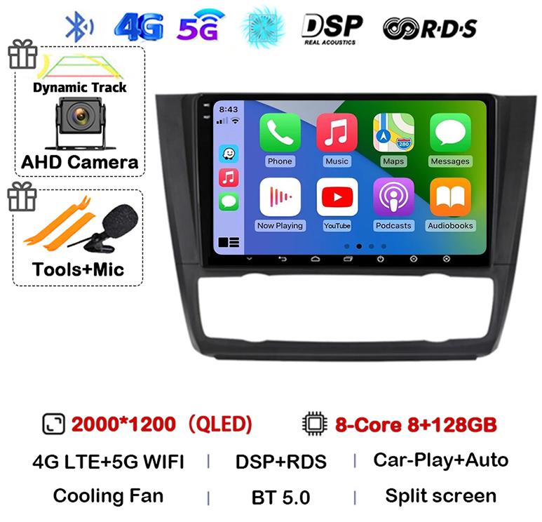 Android 14 Carplay Auto Car Radio For BMW 1 Series E81 E82 E87 E88 AT 2004-2008 2009 2010 2011 2012 GPS Multimedia Stereo Player