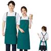 Durable Canvas Waterproof Apron