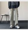 Men's American Retro Wide-Leg Jeans with Zipper Slit - Niche Design for Autumn/Winter
