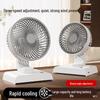 New Model Low Noise Desktop Fan, Bestseller for Office & Dorm, Long Battery Life USB Fan