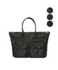 Rawrow Citywalker Tote Bag Maxi 013 [3Color]