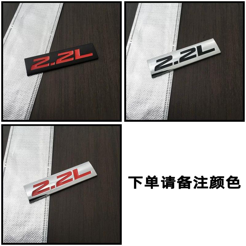 Car three-dimensional displacement car logo 1.8L2.0L2.4L3.6L5.7L6.4L4.0L displacement tail label metal car logo
