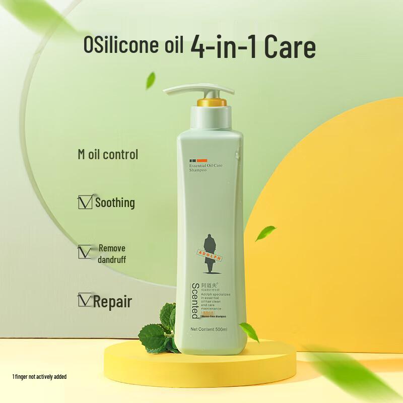 

Adolph Refreshing Oil Control Volumizing Shampoo