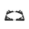 Adjustable Height Movable Base Stand Support Adjustable Base Ventilated Anti-Vibrator Base  Kitchen