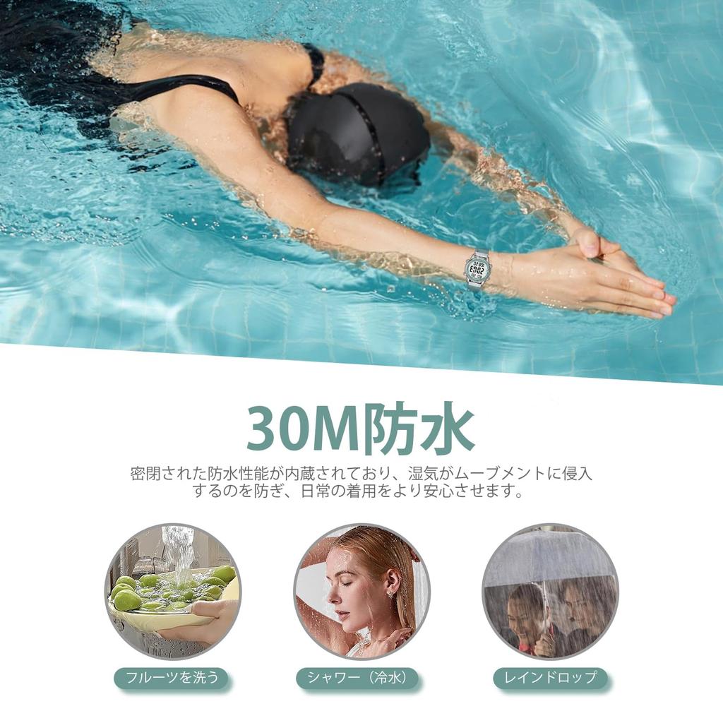 Hearkent Pedometer Step Hourly Large Digital Infinitely Adjustable Strap Women's Watch, Waterproof, Backlight, Count, Distance, Calories, Countdown,