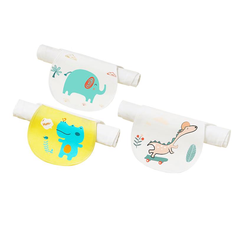 Babybox Baby & Toddler Sweat Absorbent Back Pads