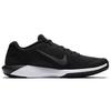 Nike Retaliation Trainer 2 'Black White' AA7063-001