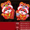 Junshi Spring Festival Door Decorations