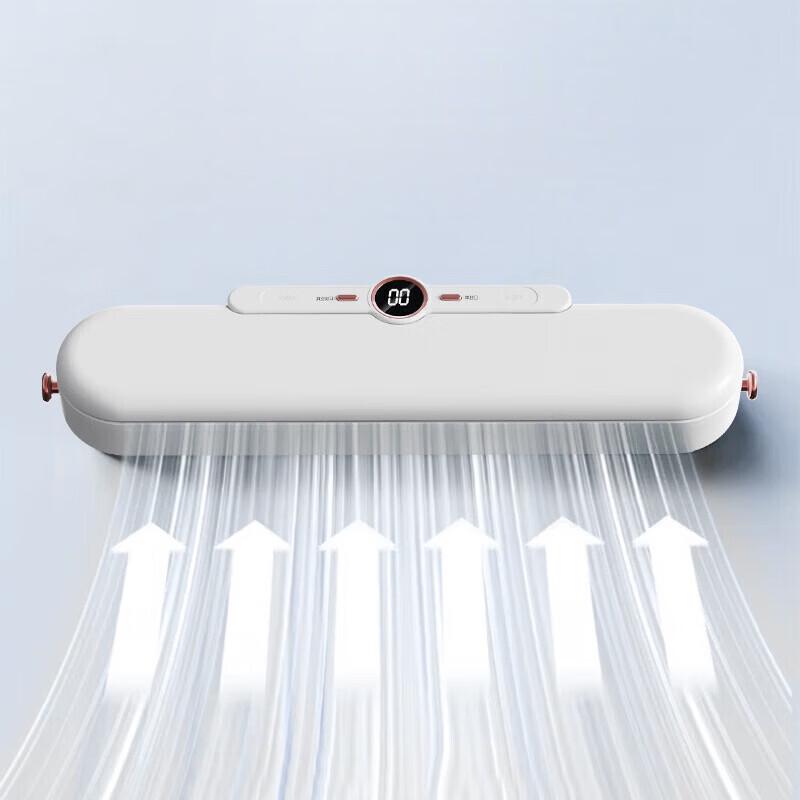 abay Automatic Food Vacuum Sealer