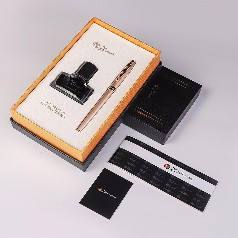Picasso T717 Extra Fine Fountain Pen Set