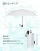 Lilac Folding Parasol with UV Light for Sun and Ice Gauze Safety Stair Automatic Lightweight Compact and Portable for Men and Perfect As a Gift