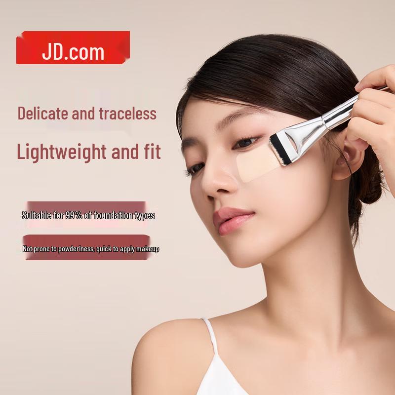 Jingdong Original Flat Head Foundation Brush