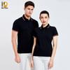 NaiDian Men's Summer Cotton Polo Shirt