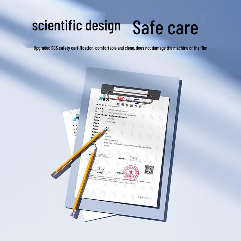 Green Giant Universal Polishing Cloth