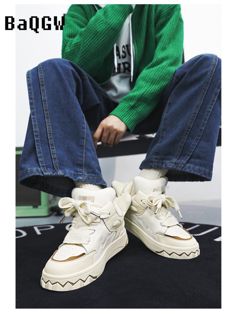 Designer Color Block Chunky Sneakers Women/Men Leather Lace-up Fashion Flat Platform Shoes Round Toe Comfortable Casual Sneakers