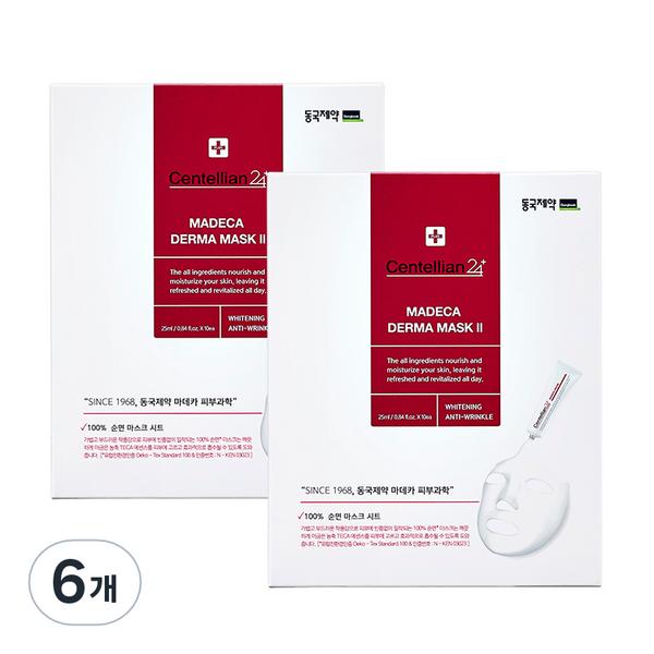 

Centellian24 Madeca Derma Mask Две, 6, 10 упаковок