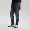 Lee Men's 731 Lightweight Tapered Jeans