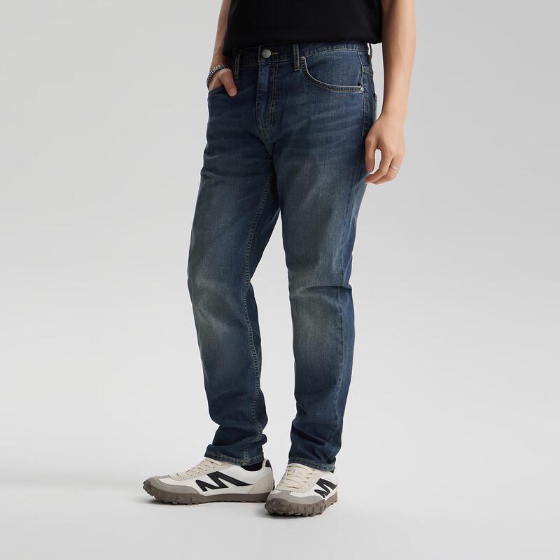 Lee Men's 731 Lightweight Tapered Jeans