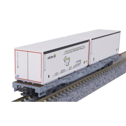 KATO N Gauge Rhaetian Railway Flat Car R-w Container Cargo Set of 4 10-1892 Model Railroad Freight Car