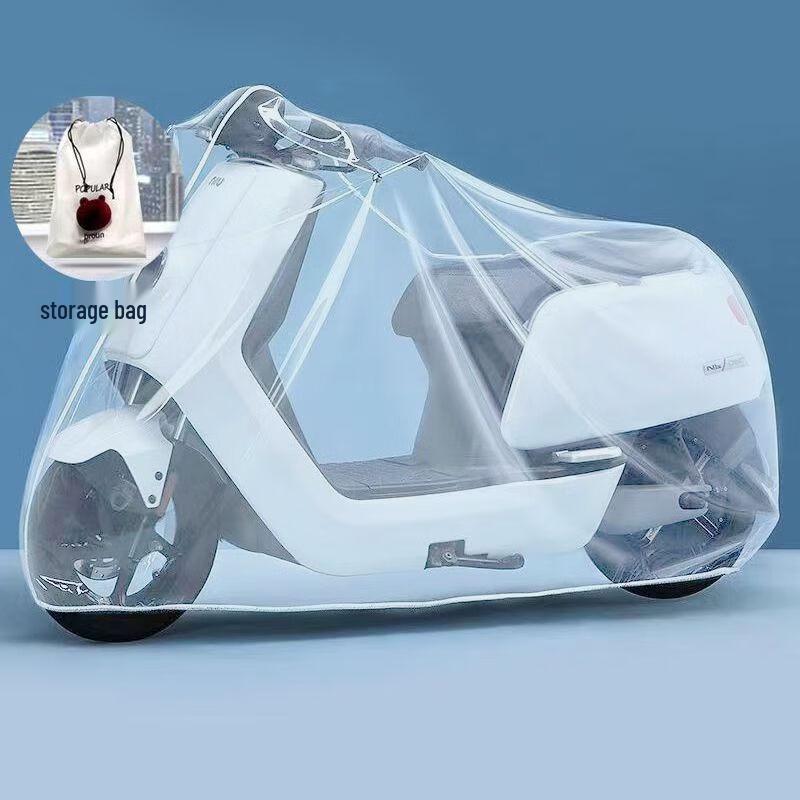 Electric Vehicle Rain & Sunshade Cover