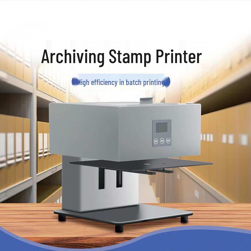 Yidang Archiving Document Printer & Accessories CN plug (adapter included)