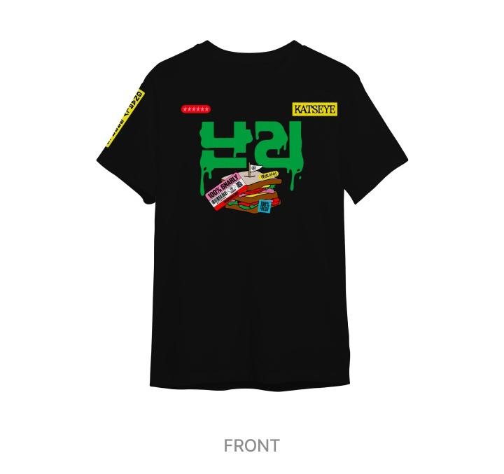 (T-Shirt : Schwarz) KATSEYE [Gnarly] OFFIZIELLES Merchandise