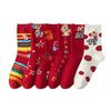 Red Gift Box Socks New Year Socks Big Red Socks Cartoon Illustration Fashion And Cute Mid-Leg Socks