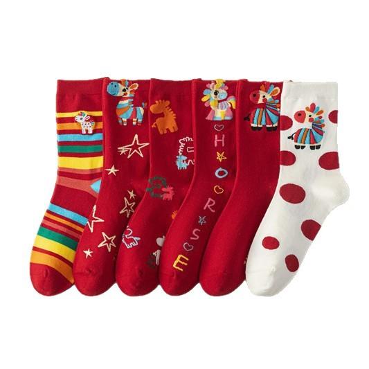 Red Gift Box Socks New Year Socks Big Red Socks Cartoon Illustration Fashion And Cute Mid-Leg Socks