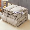Brangdy All-Season Down Alternative Comforter