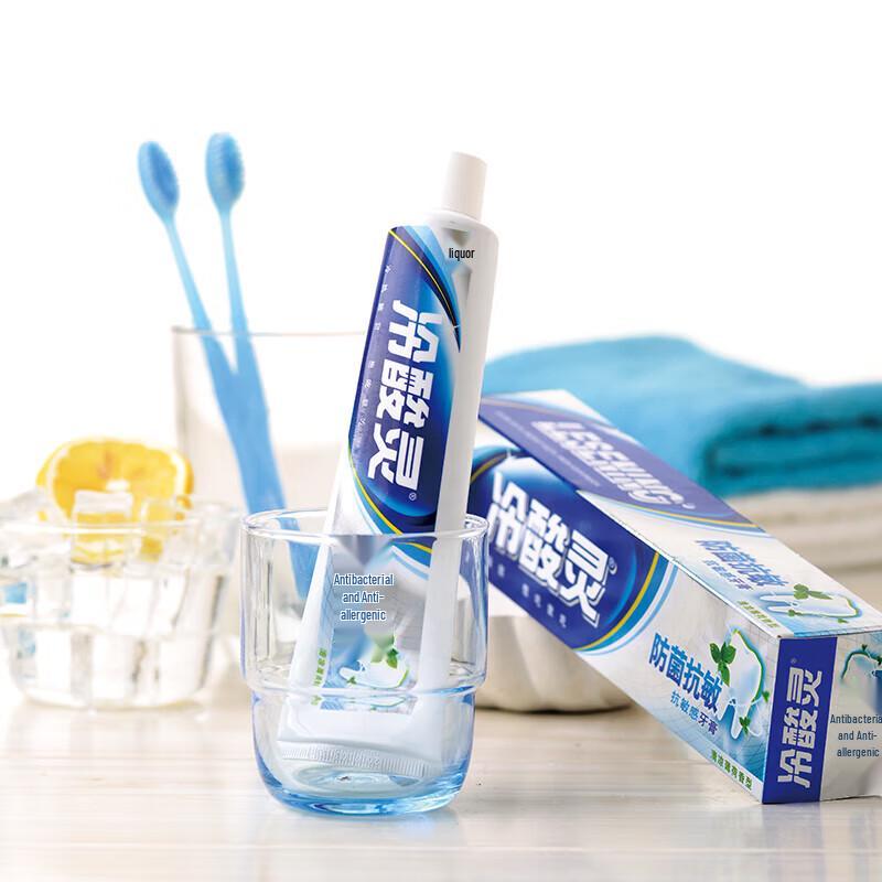 Leng Suan Ling Antibacterial Anti-Sensitivity Toothpaste (110g X 5 Tubes)