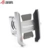 Triumph Street Triple 675 & Tiger 800 Navigation Bracket Phone Holder
