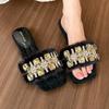Women's One Word Slippers Autumn New Fashion Comfort Luxury Water Diamond Plush Shoes Lightweight Non Slip Outdoor Casual Shoes