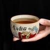 Ru Kiln Ceramic Tea Cup Crackle Glaze Personal Master Cup High End Develops Patina Gongfu Tea Ware Collection Gift
