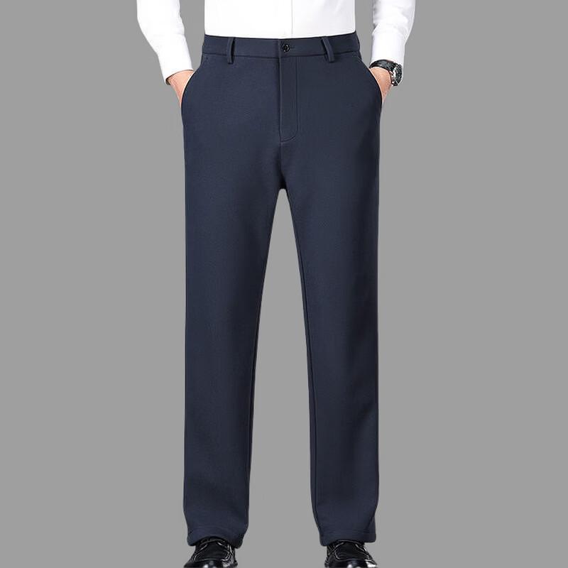 Yalu Men's Business Casual Straight Fit Pants