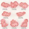 8PCS 3D Embossed Details Dinosaur Cookie Cutter PP Cookie Cutter Set Baking Kit  Kids DIY Desserts