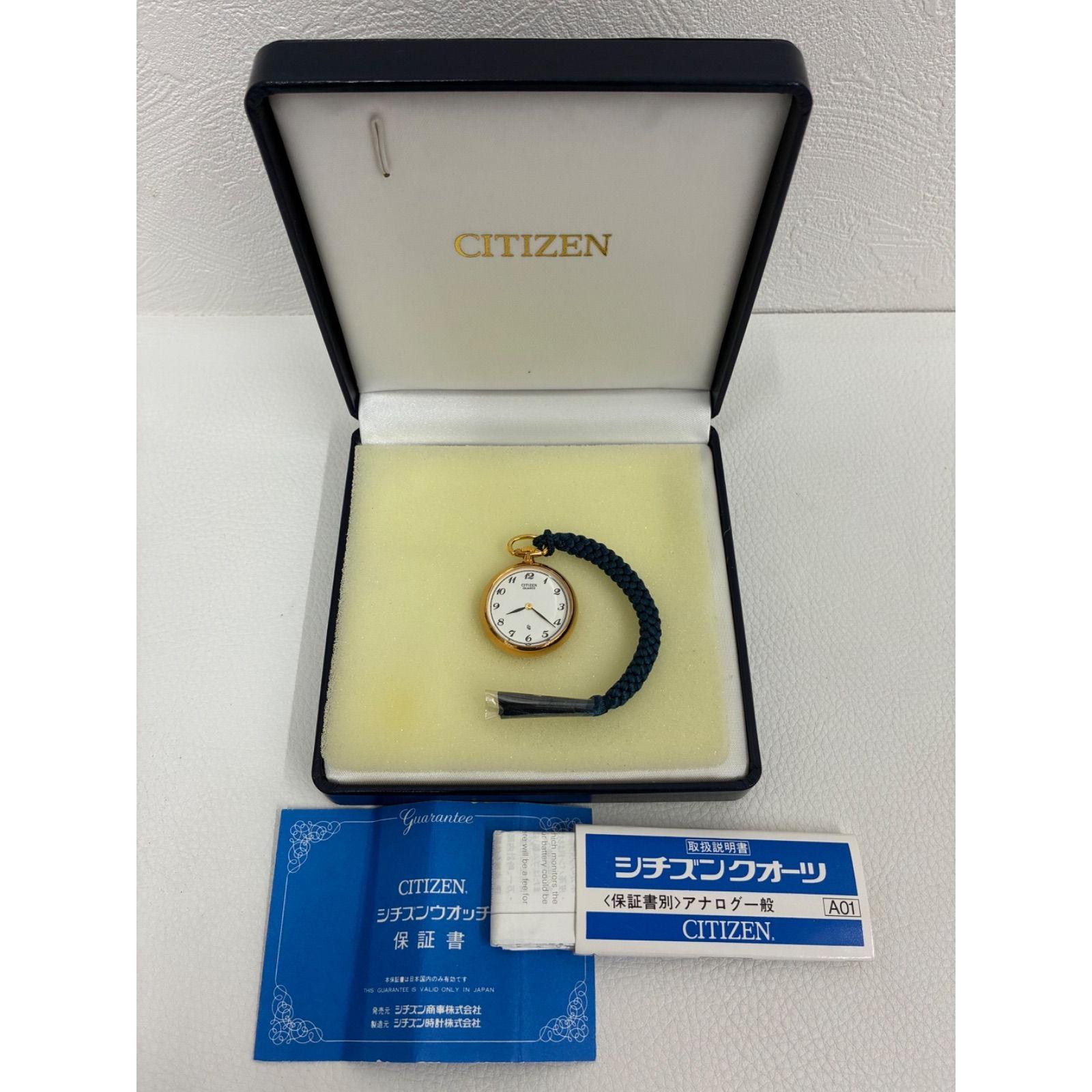 [Good condition] CITIZEN Pocket watch for Japanese clothing 6020-N0787 Quartz Unused item Unused item