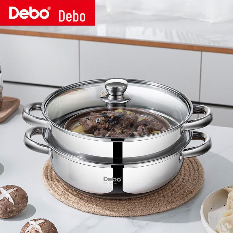 Dep Lukas 26cm Double-Layer Stainless Steel Steamer Pot