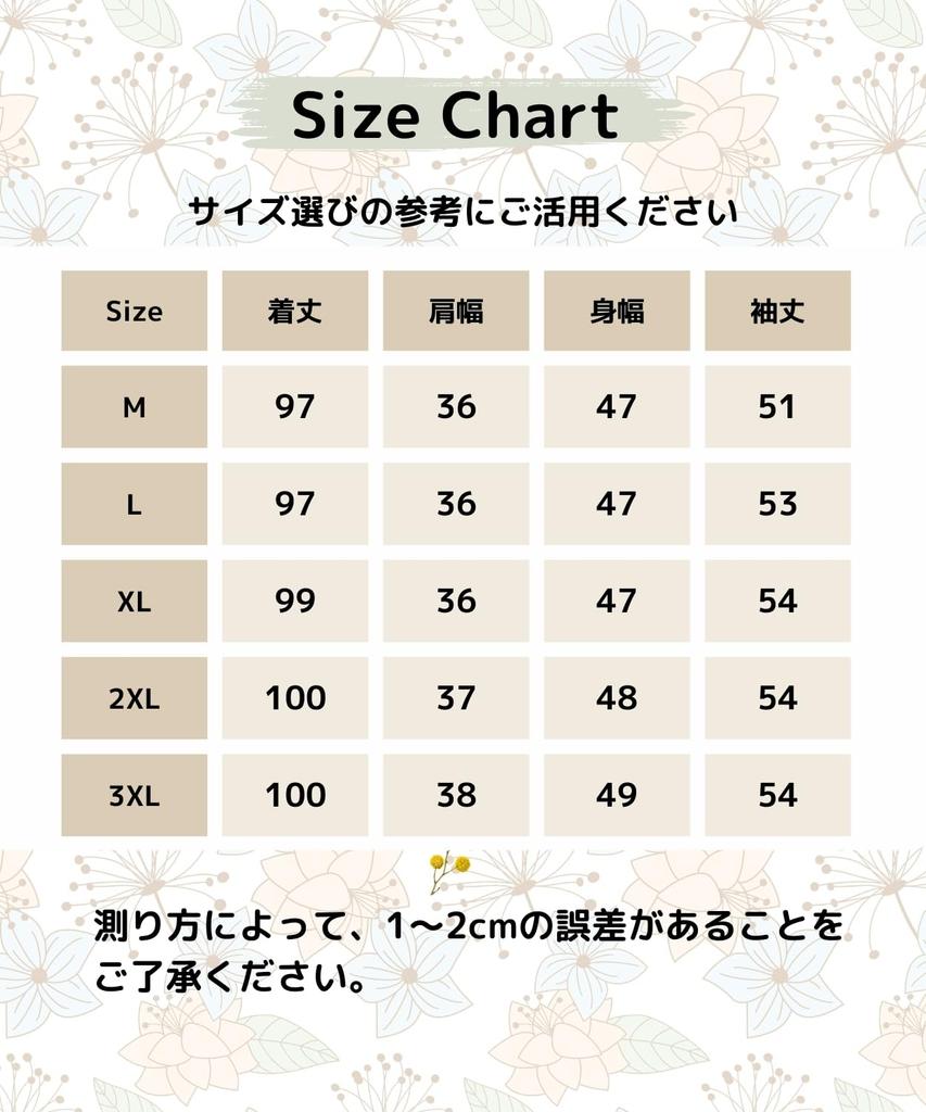 Elixio Checkered Knit Long Midi Plus Perfect for Dates and Christmas Women's Dress, Warm, Sleeves, Length, Thick, Flattering, Winter, Sizes, (JP,
