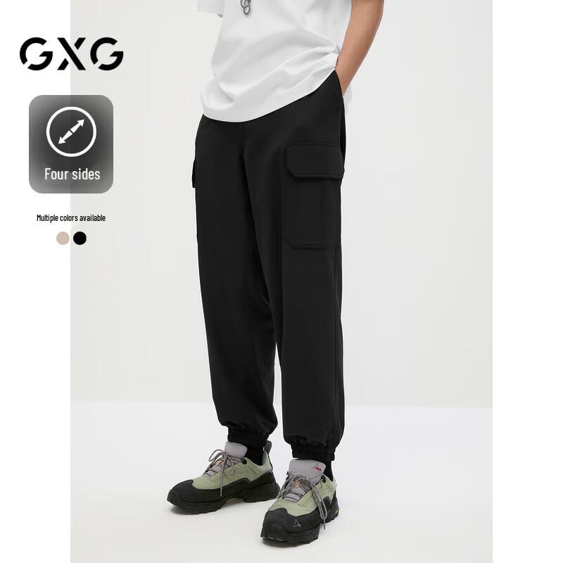 

GXG Men s Four-Way Stretch Wide-Leg Trousers S (165)
